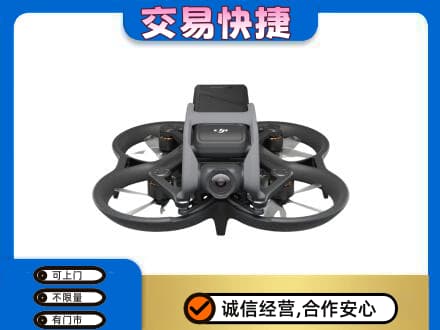 昌都奢侈品回收大疆无人机.jpg
