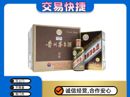昌都茅台回收彩釉珍品.jpg