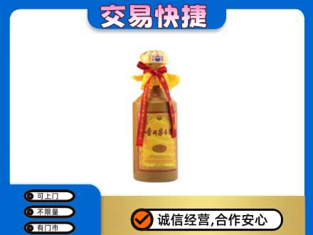 昌都回收15年茅台酒